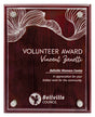 Value Plaque with Acrylic 200mm