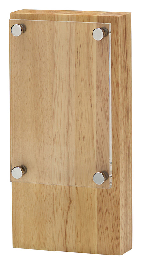 Banner Award 200mm