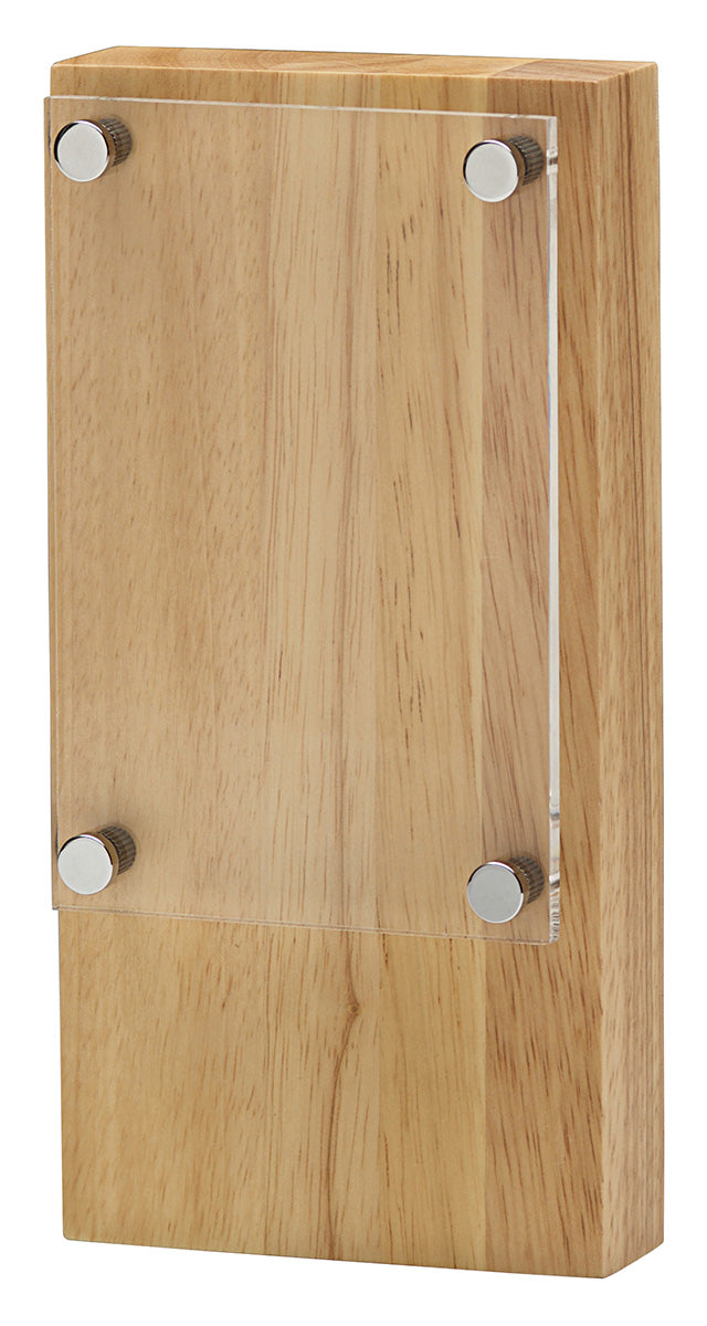 Banner Award 200mm